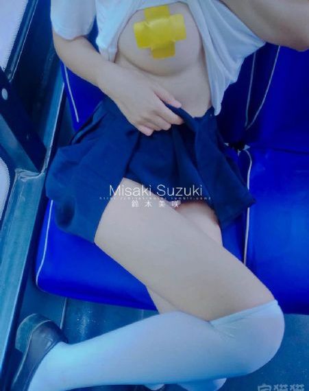 史特拉莫：未来尚未命定