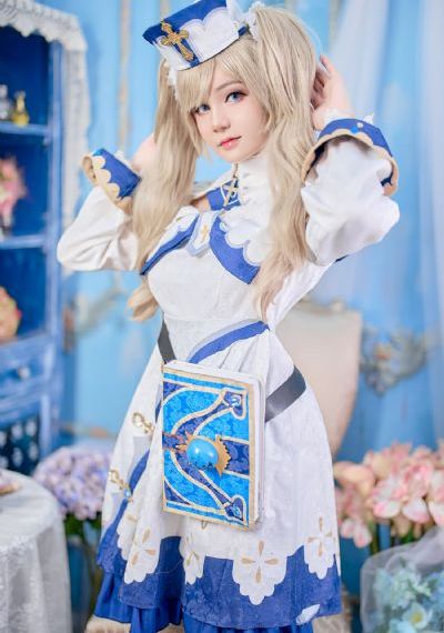 血狼狂婿
