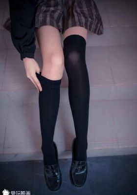 巨人族的新娘