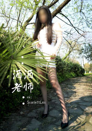 黑塔利亚第四季