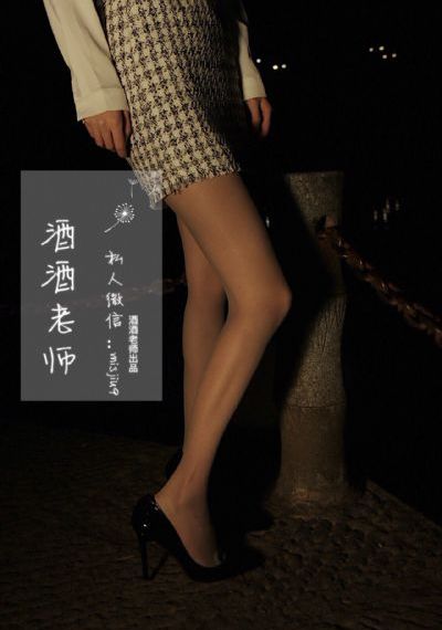 豪门亲妈在线打工