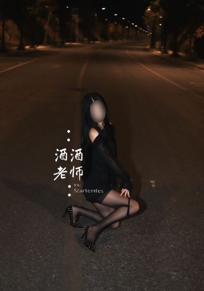 夜行列车