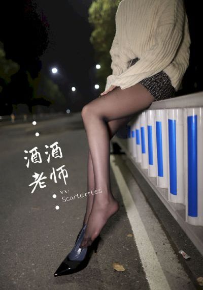 情绪料理第二季