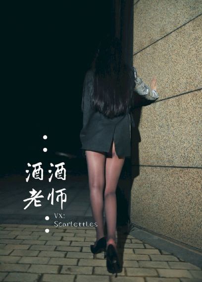 古宅老友记第一季