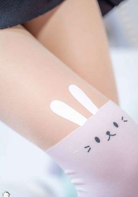 纵她过火