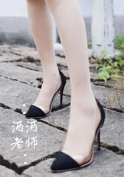 为爱隐身