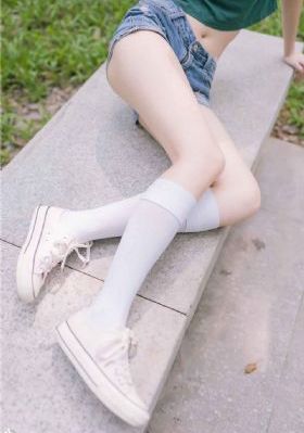 爱似野火燎原