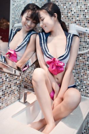 妄想
