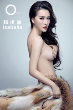 王牌播音员2