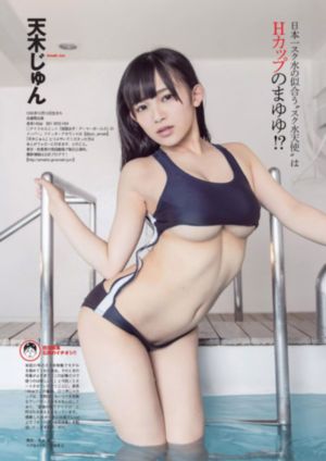 星球大战：克隆人战争第五季