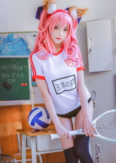 暖秋