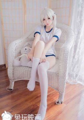 玩物