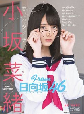 姐妹疑云（原声版）