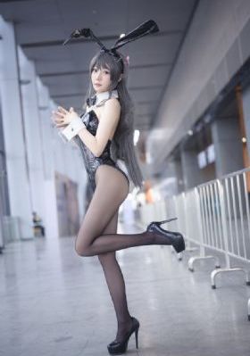 秘岛