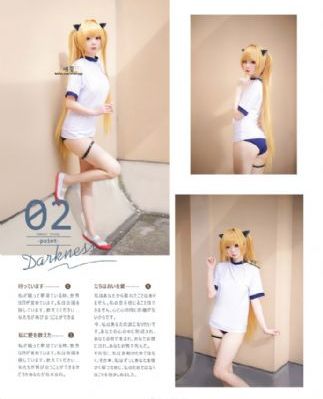 活佛济公2