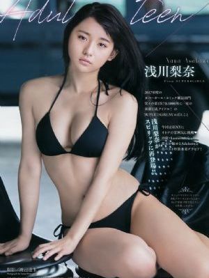 深入敌后