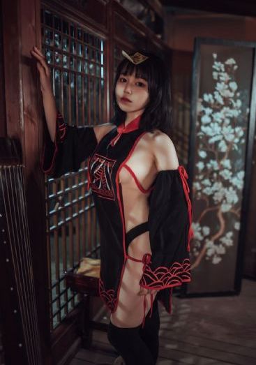 情花谷