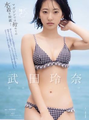 歌手第一季