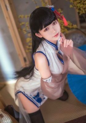 铁树开花