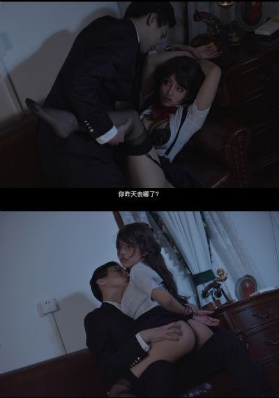突如其来